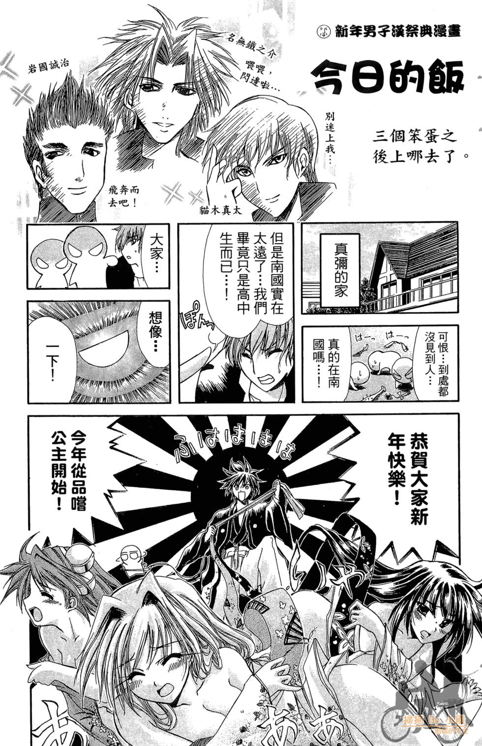 第148页