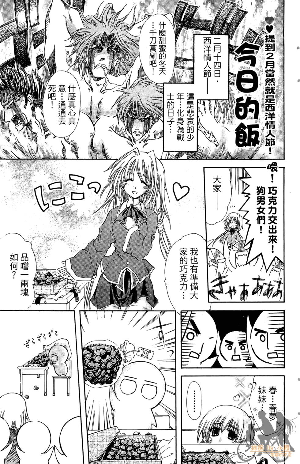 第150页