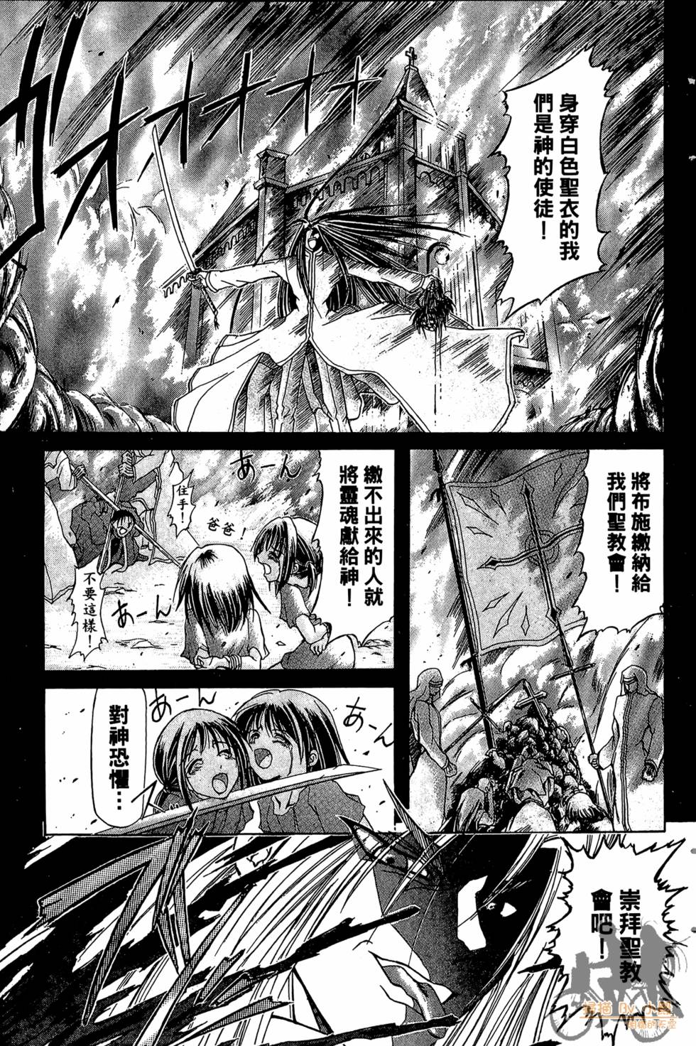 第152页