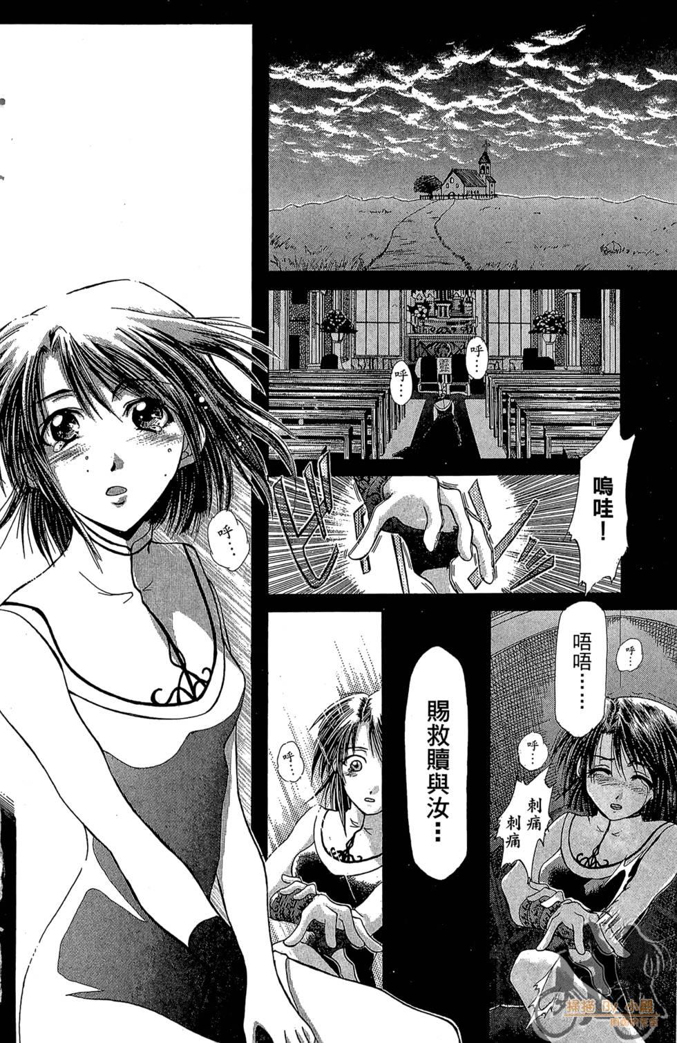 第153页