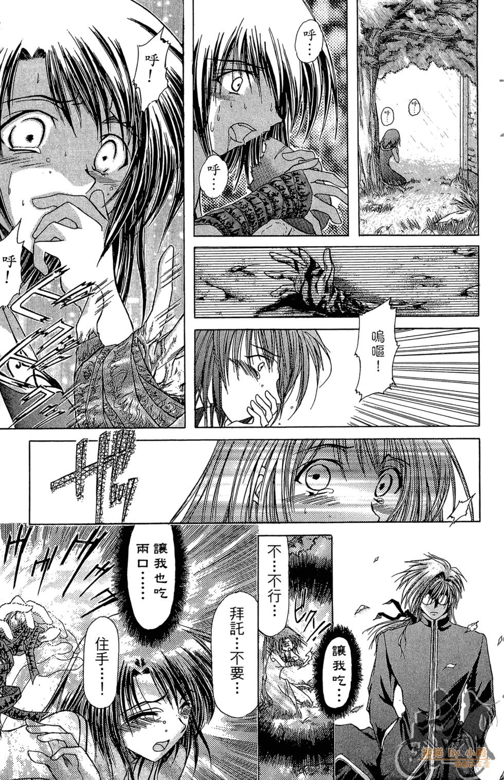 第162页