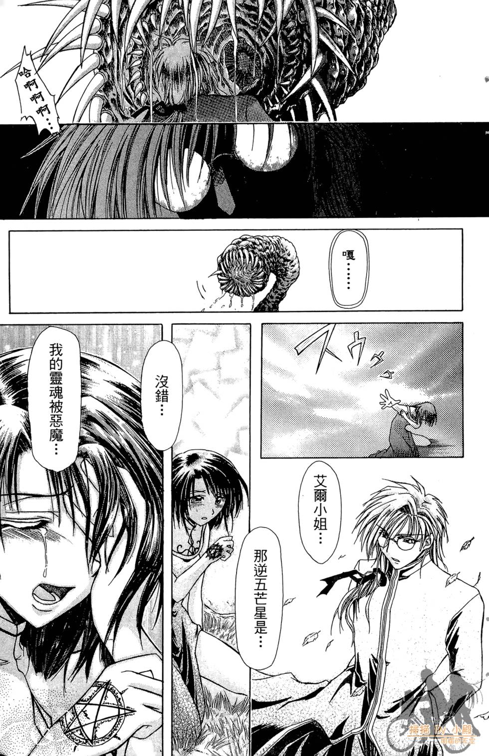 第164页