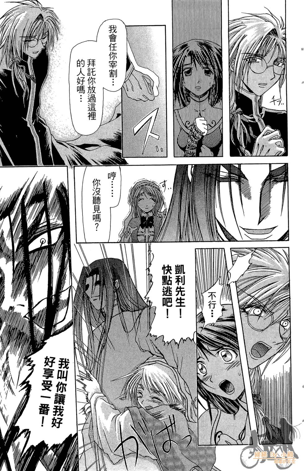 第174页