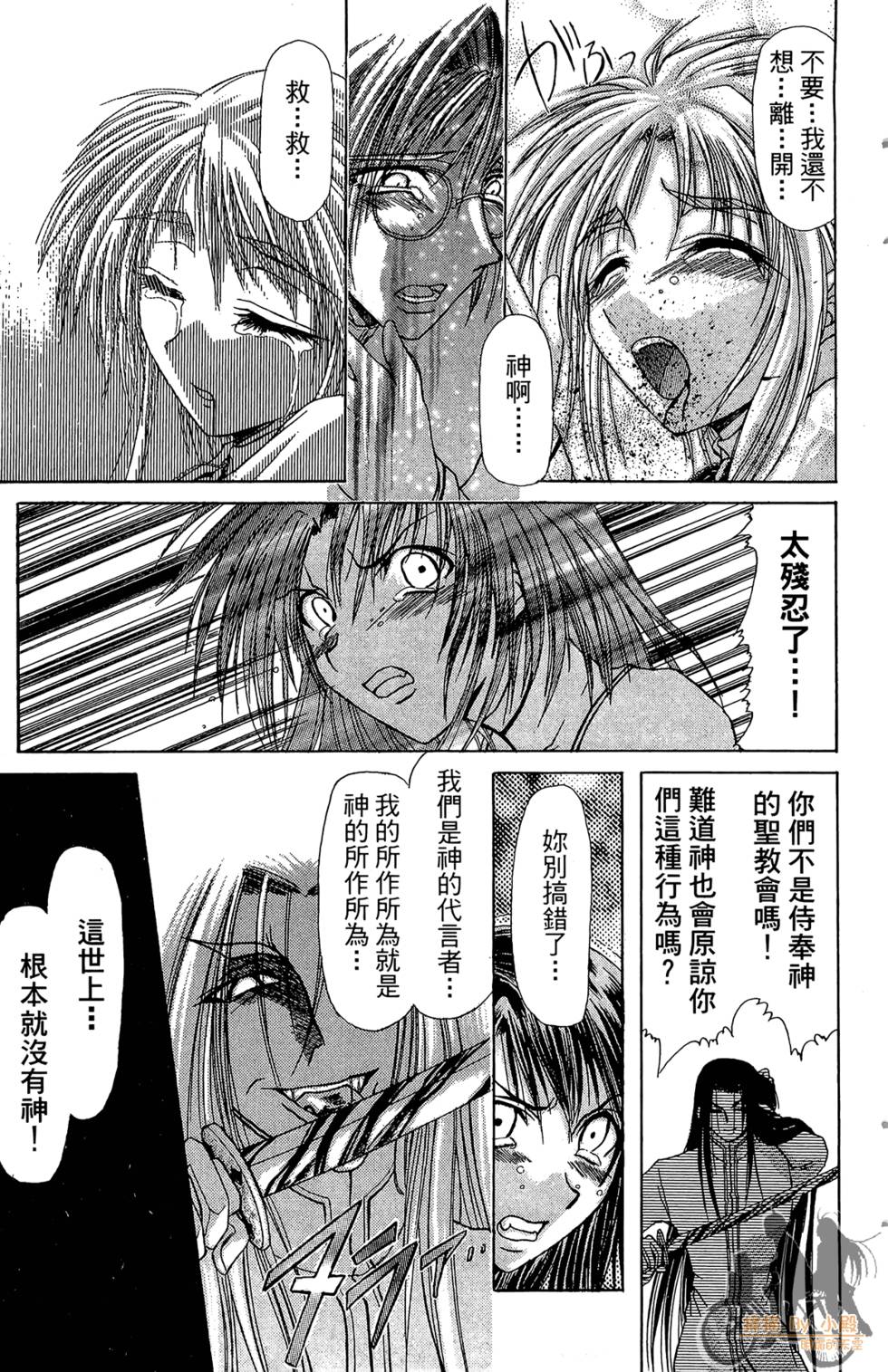 第176页