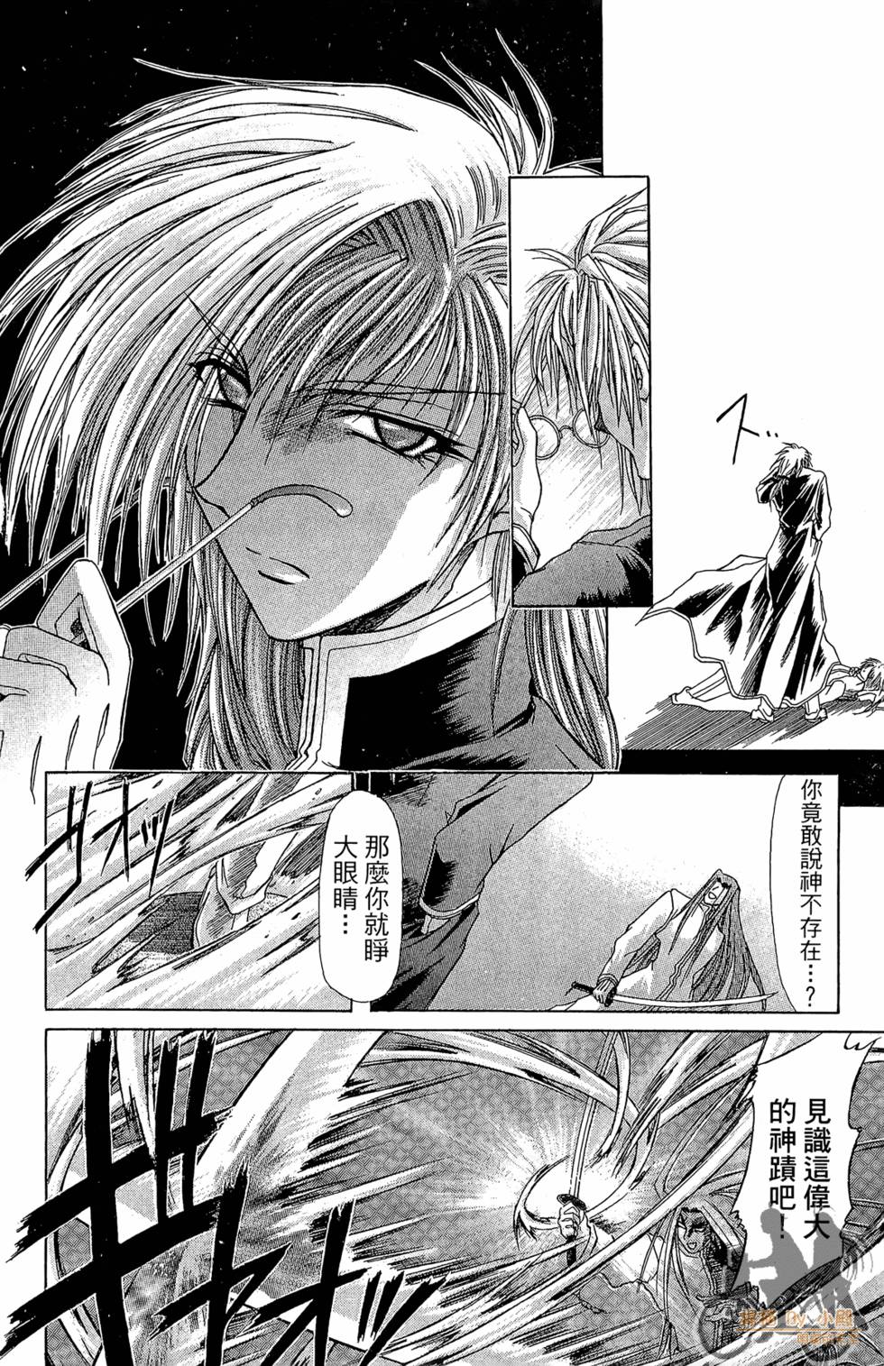 第177页