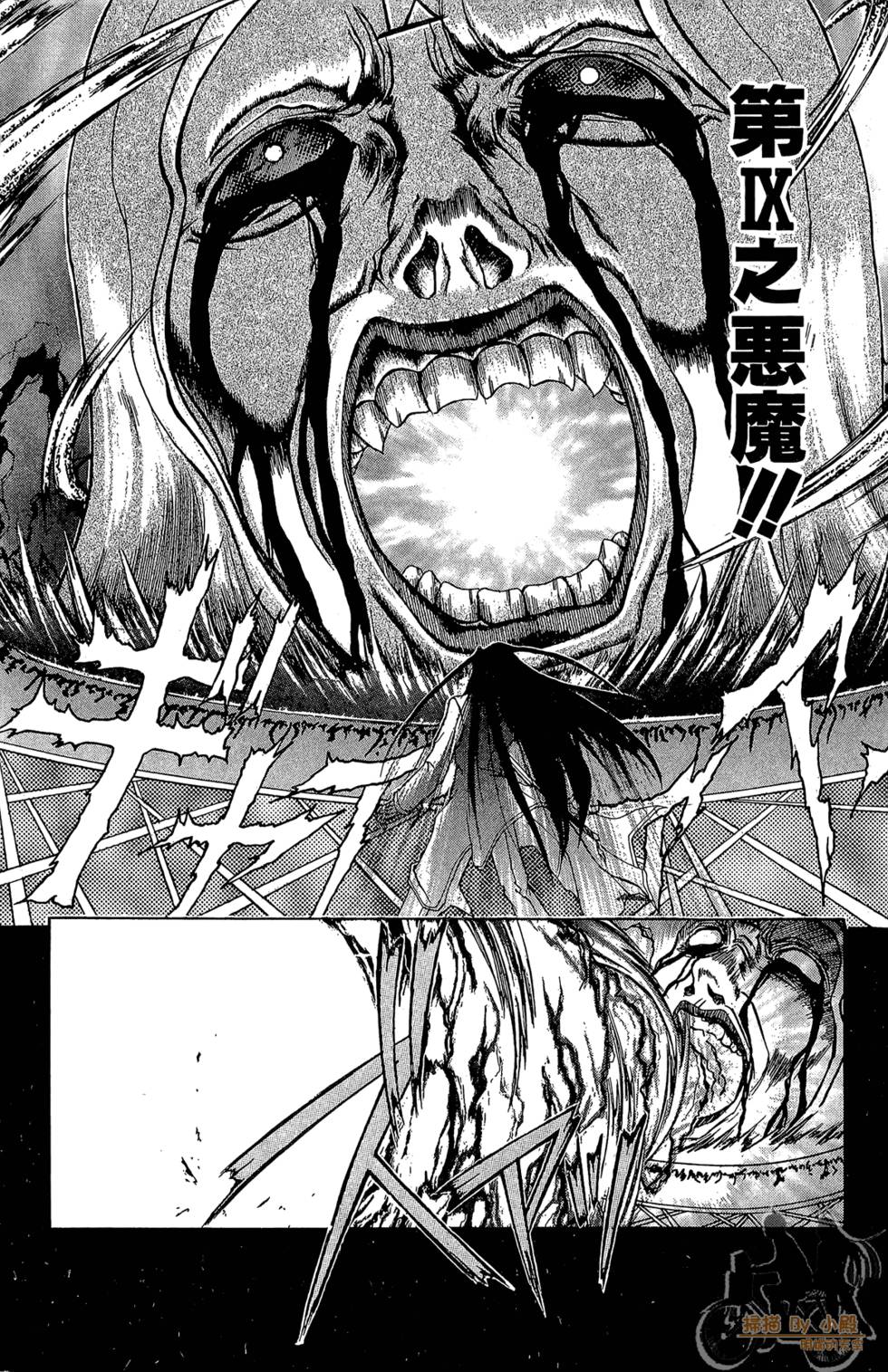 第179页