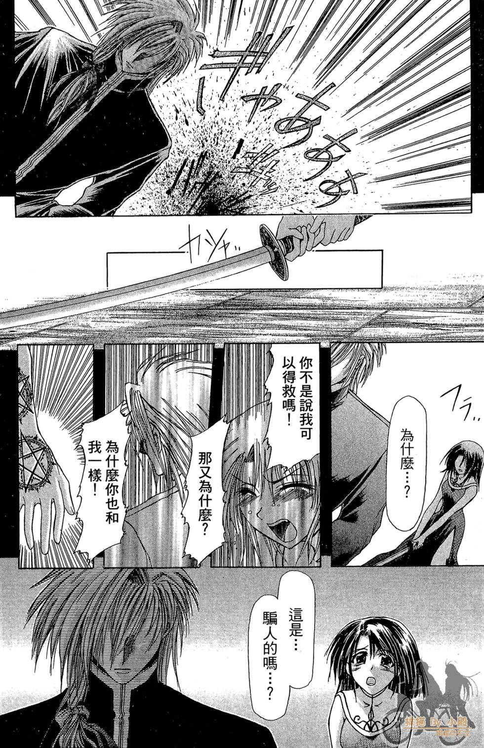 第183页