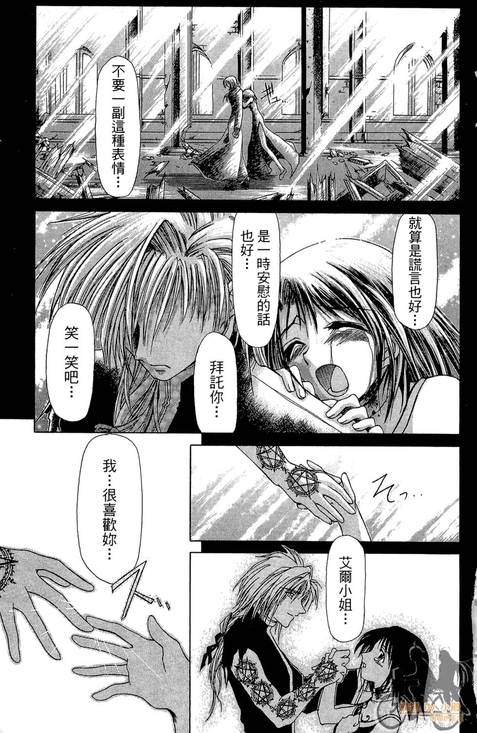 第186页