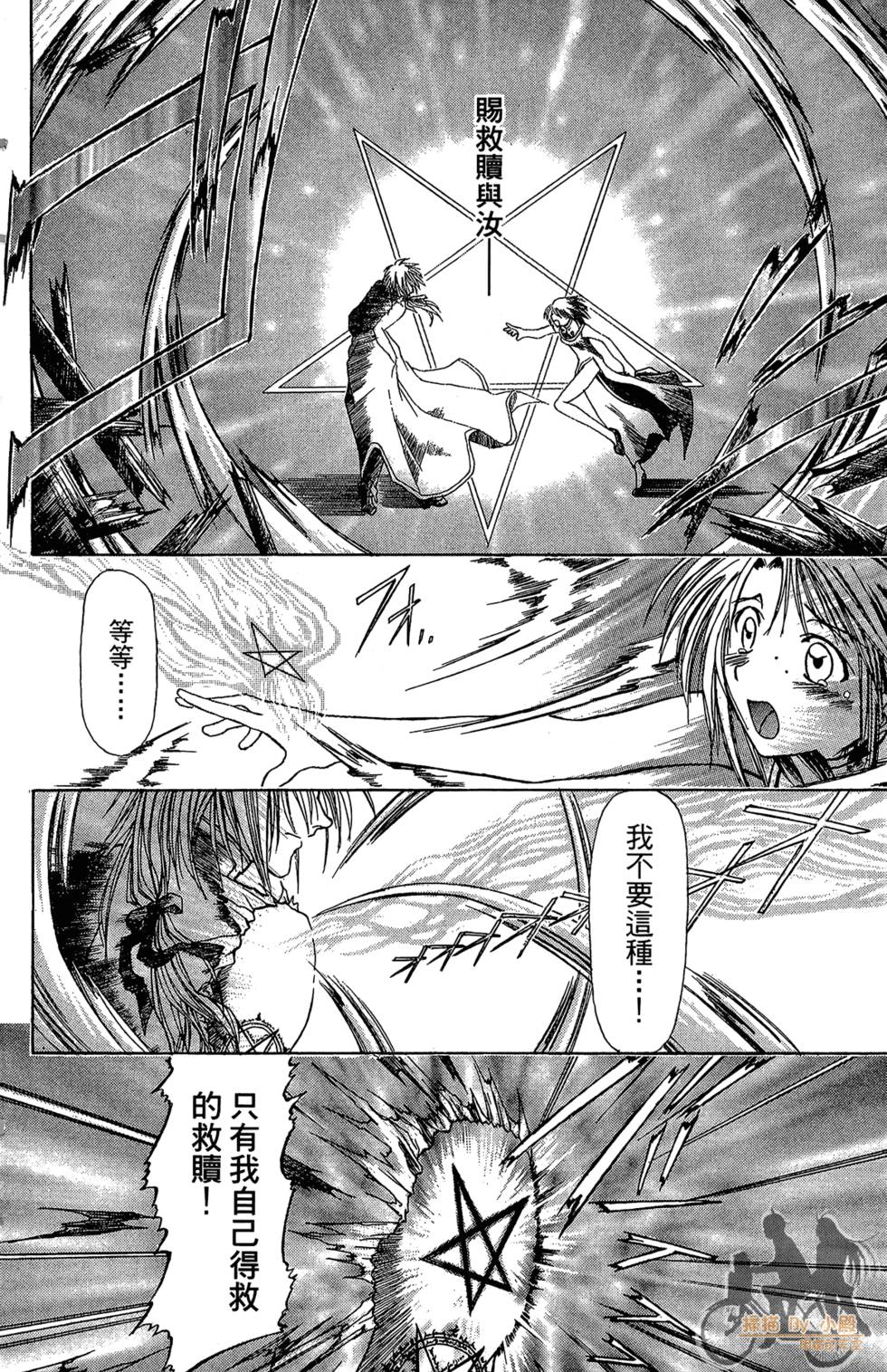 第187页