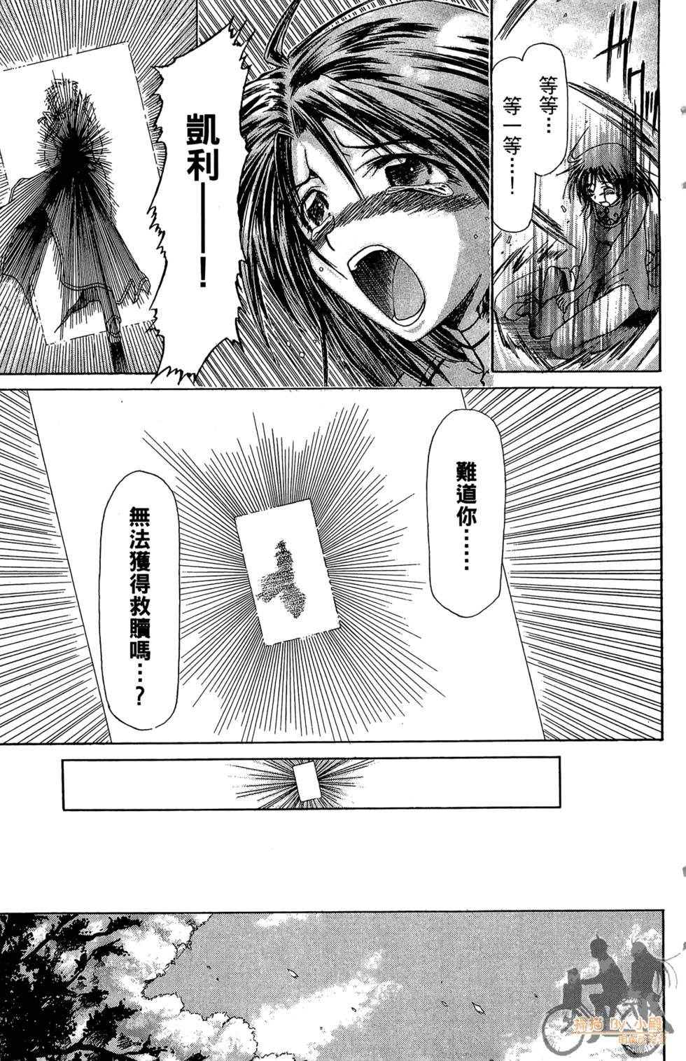 第188页