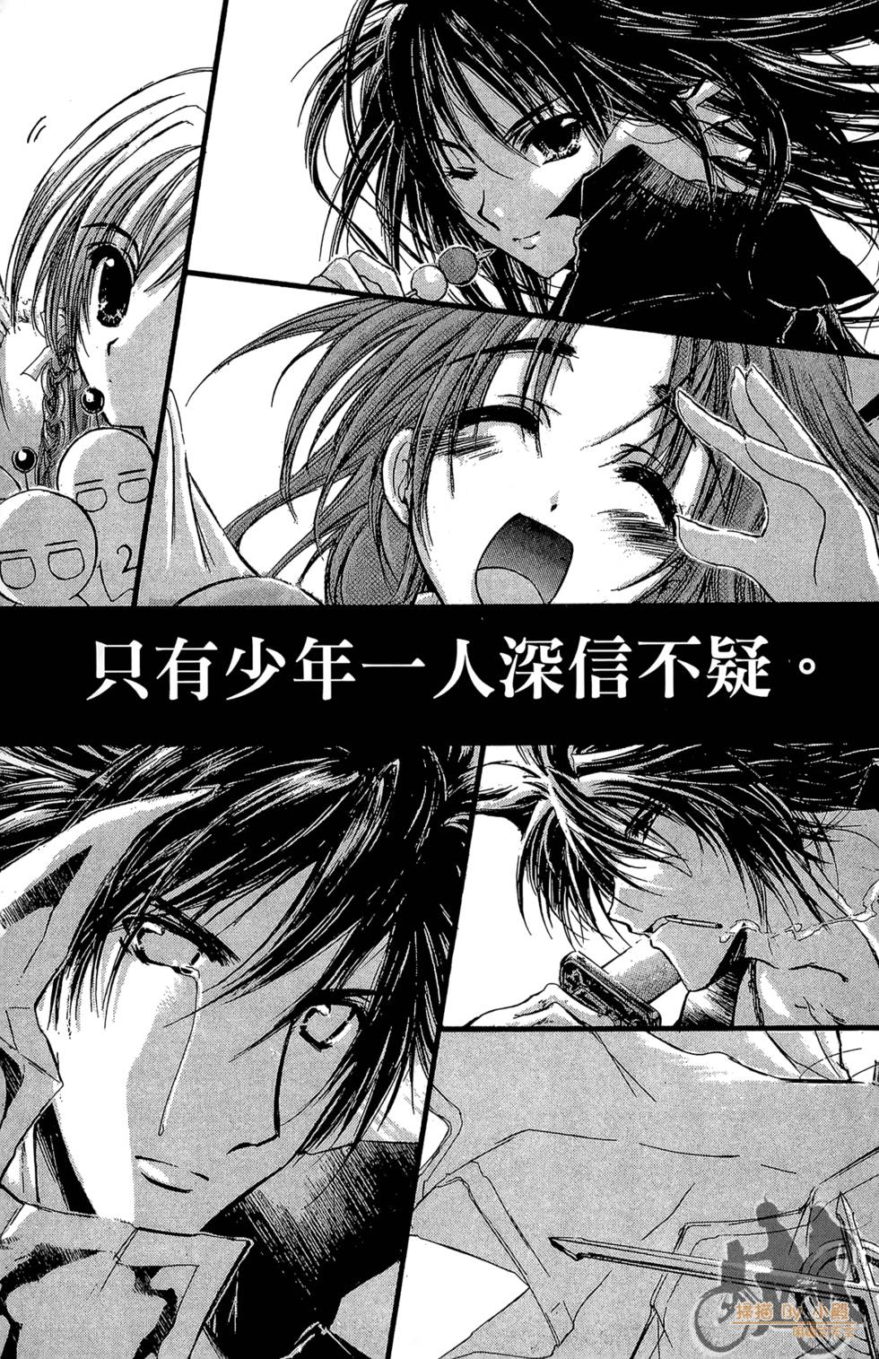 第36页