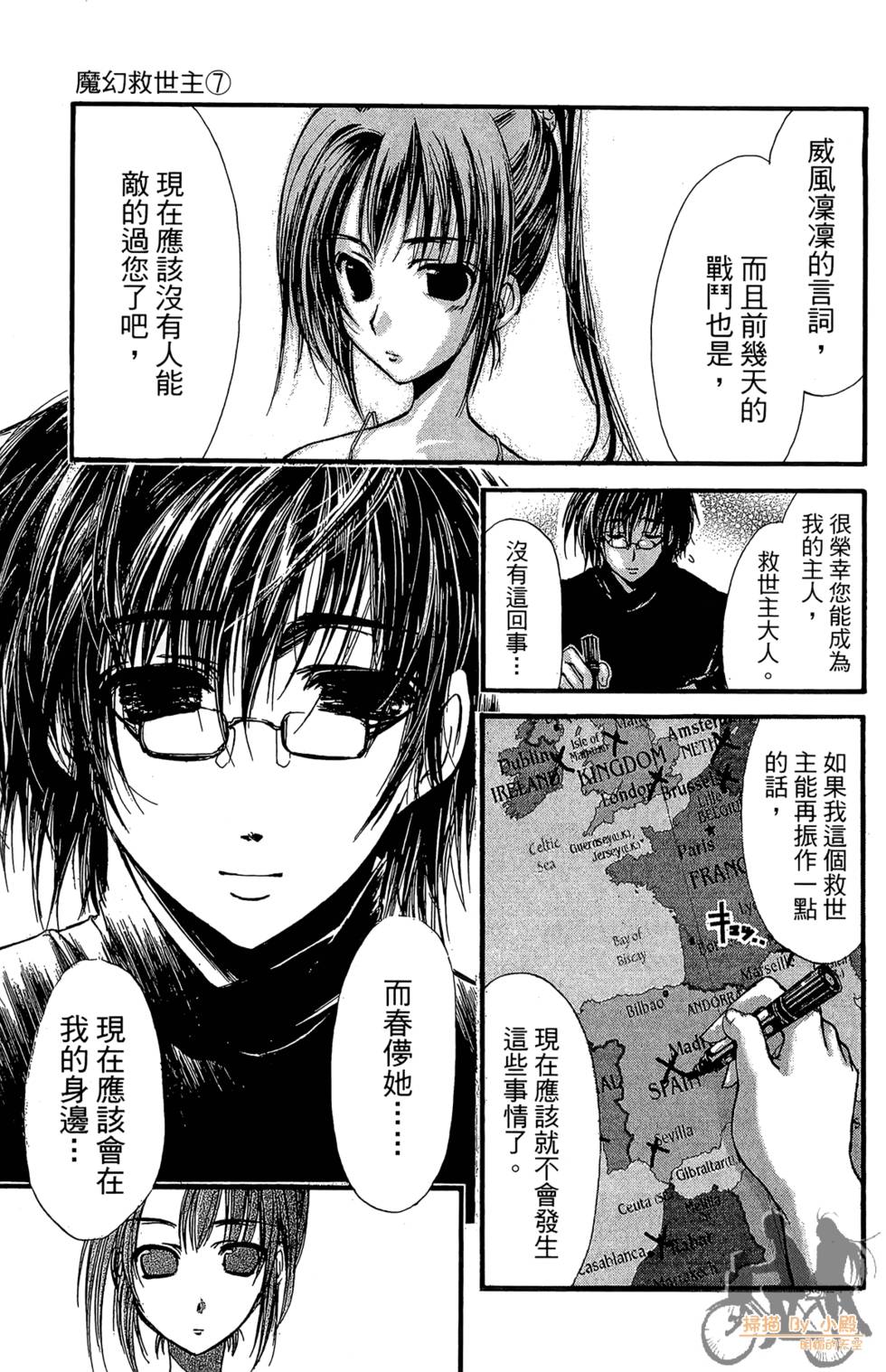 第60页