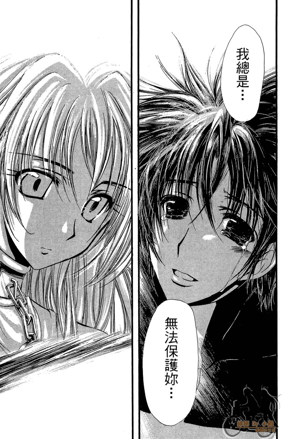 第94页