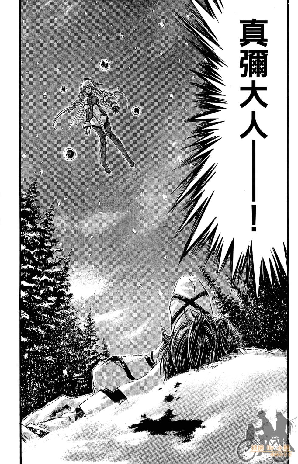 第98页