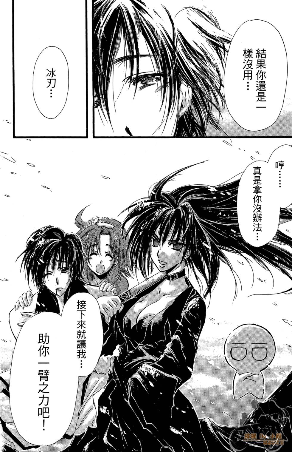 第105页
