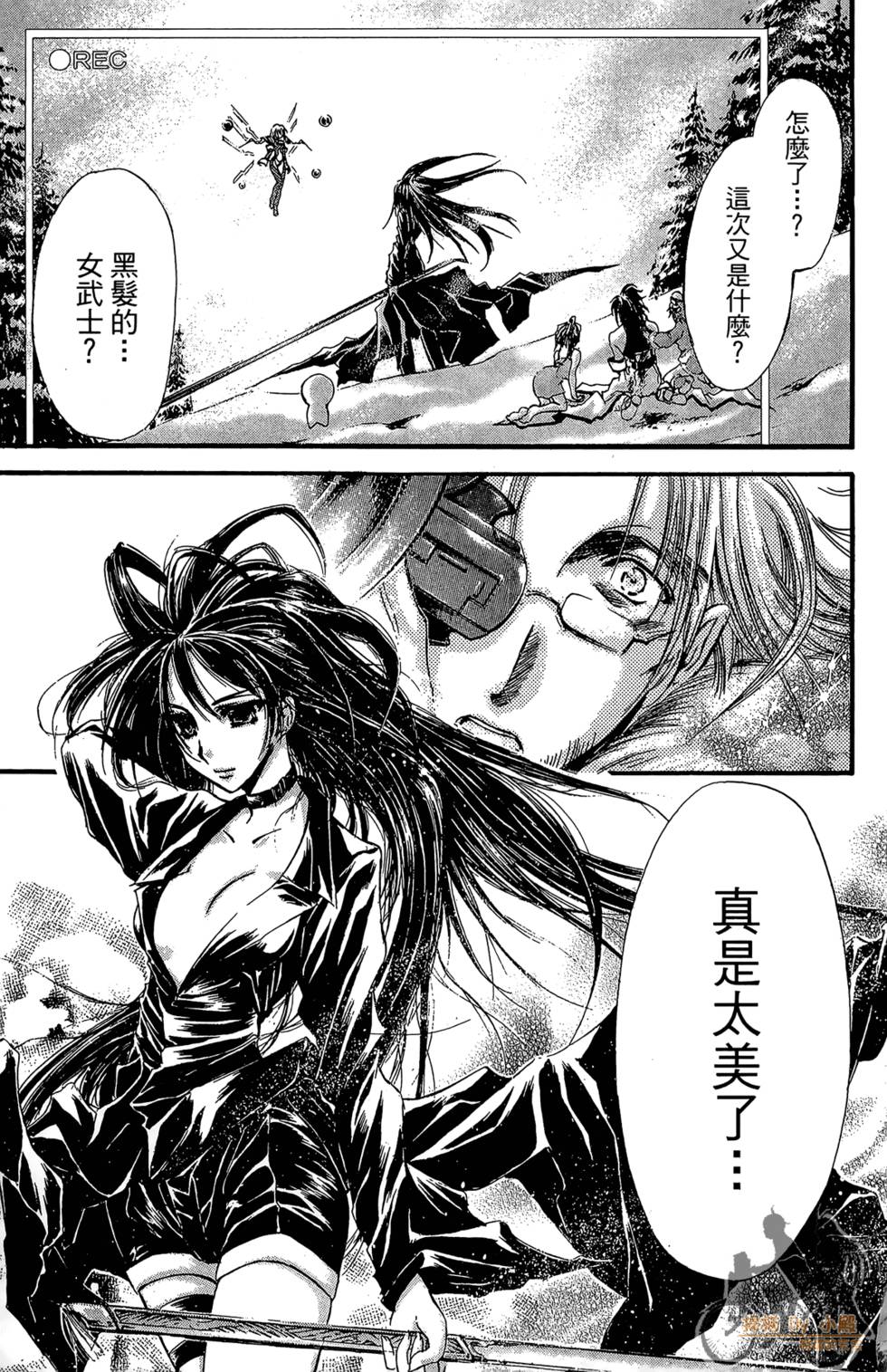 第106页