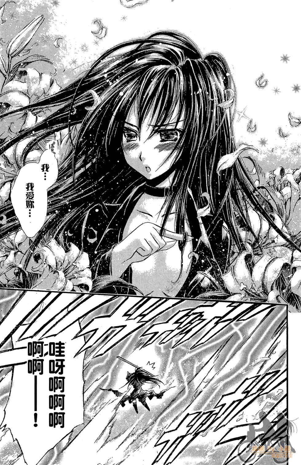 第114页
