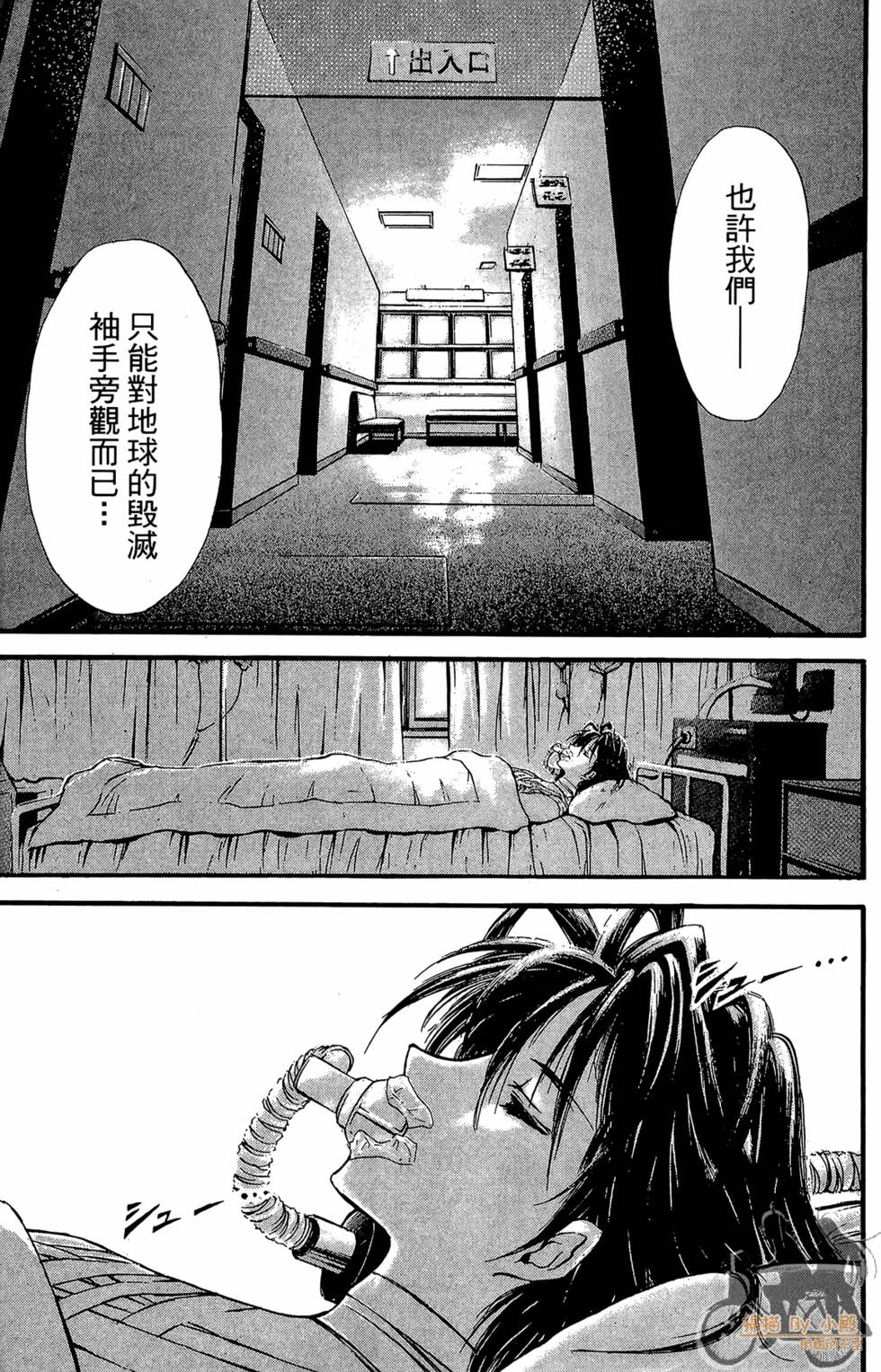 第124页
