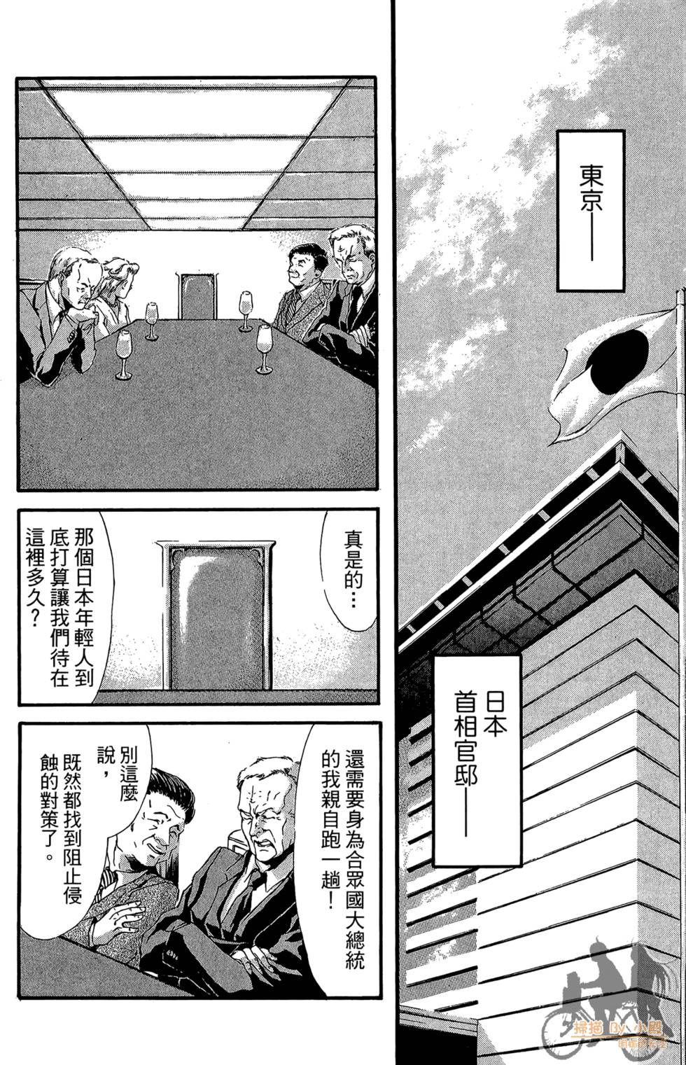 第125页