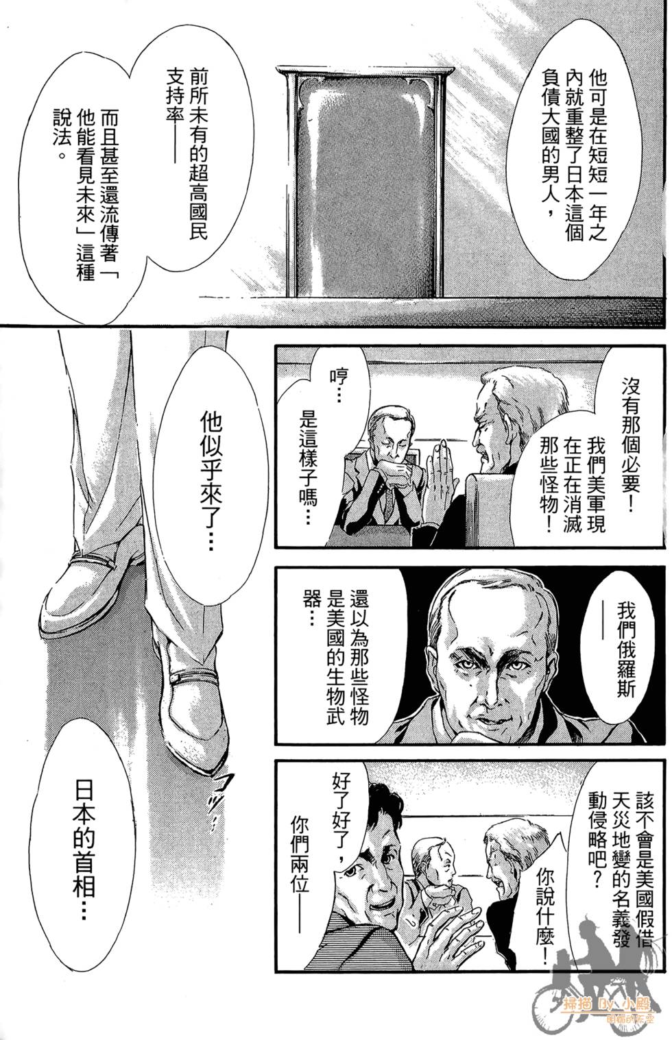 第126页