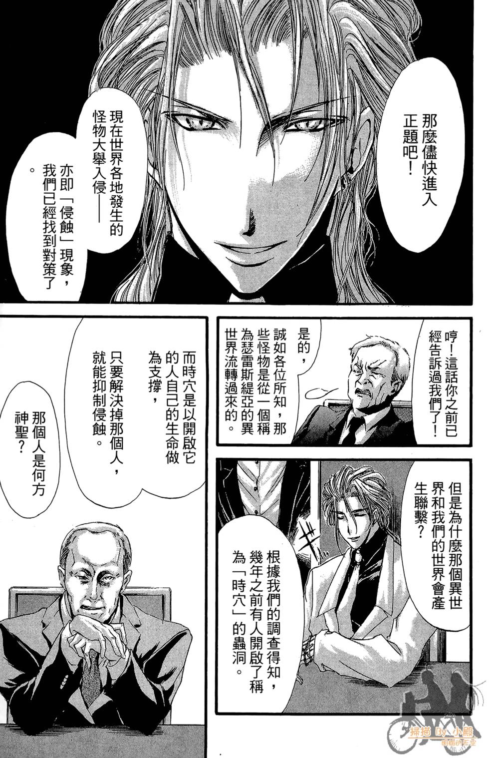 第128页