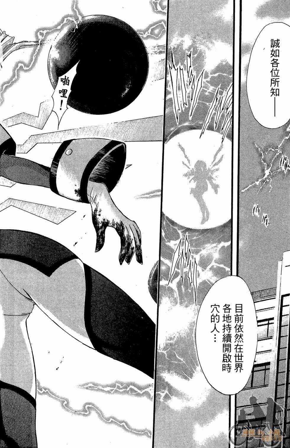 第129页