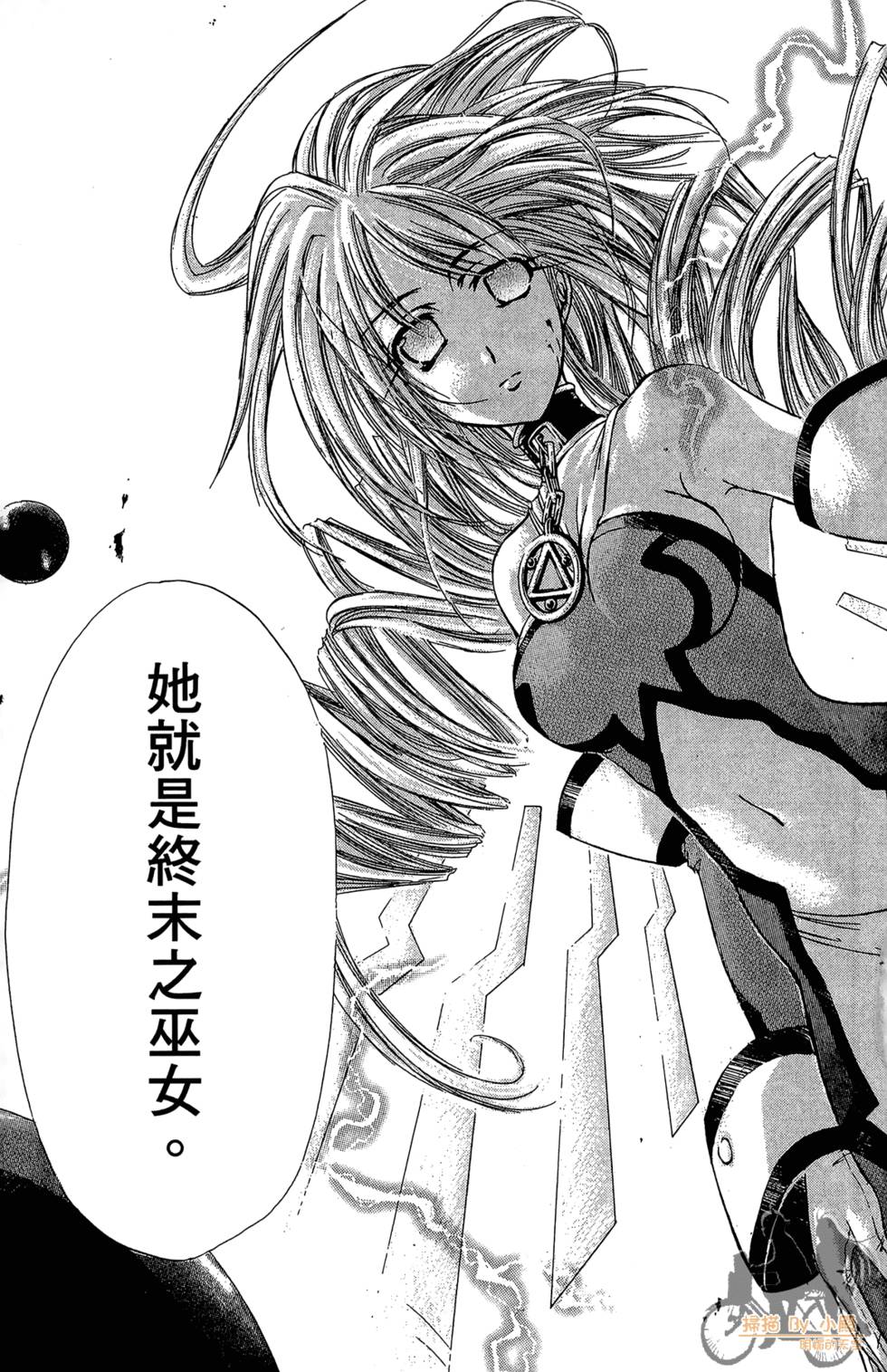 第130页