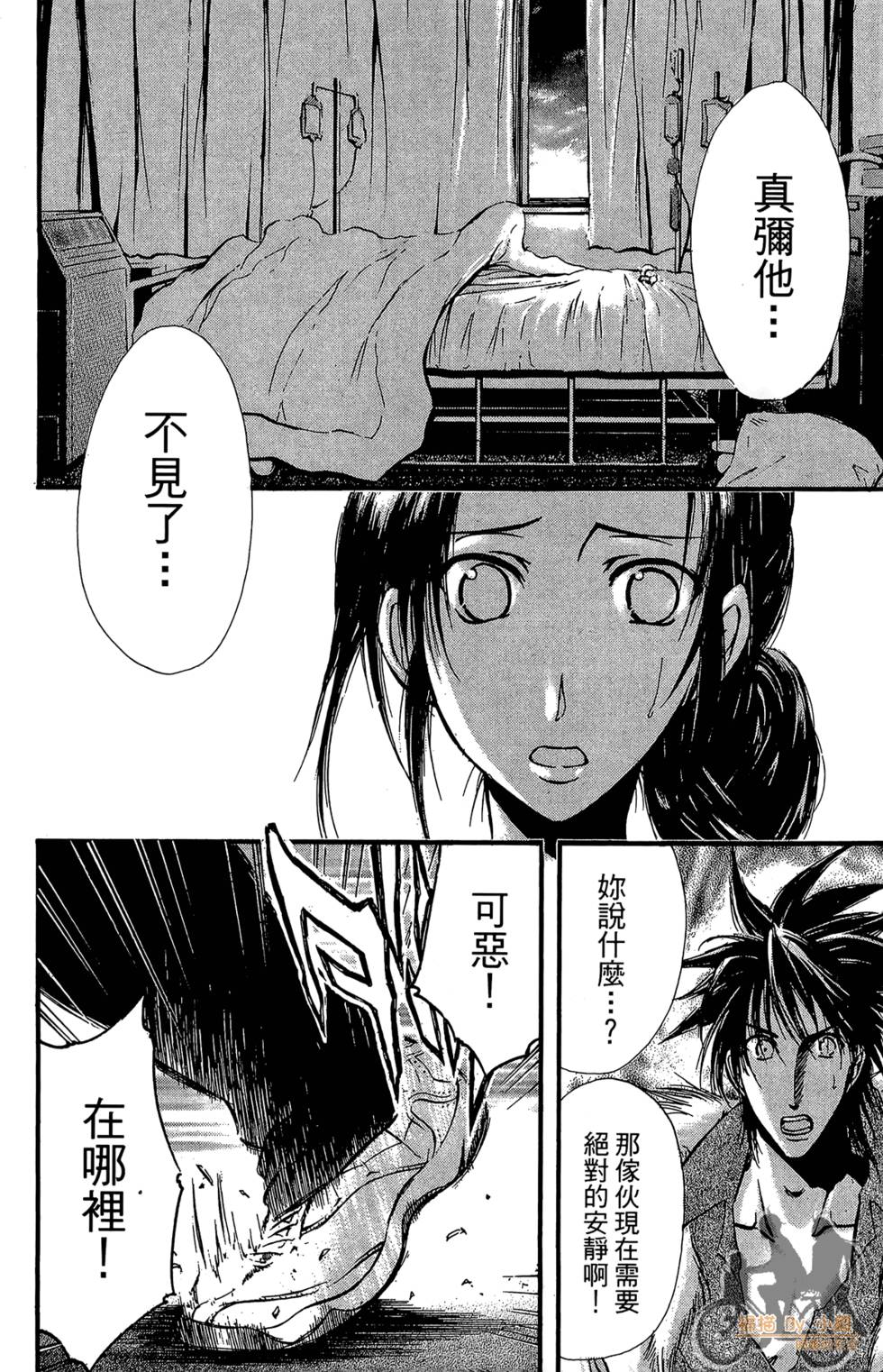 第135页