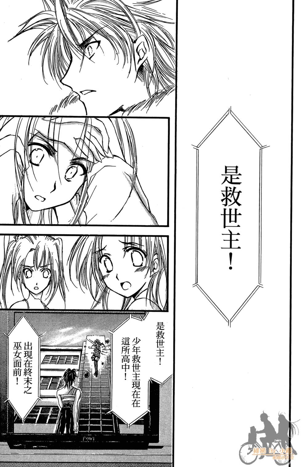 第136页