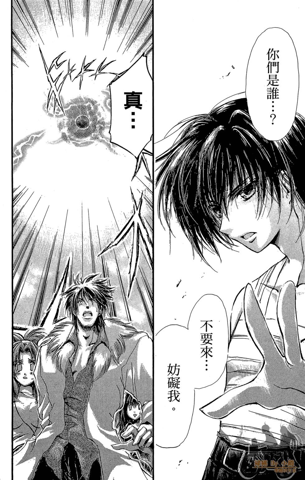 第147页