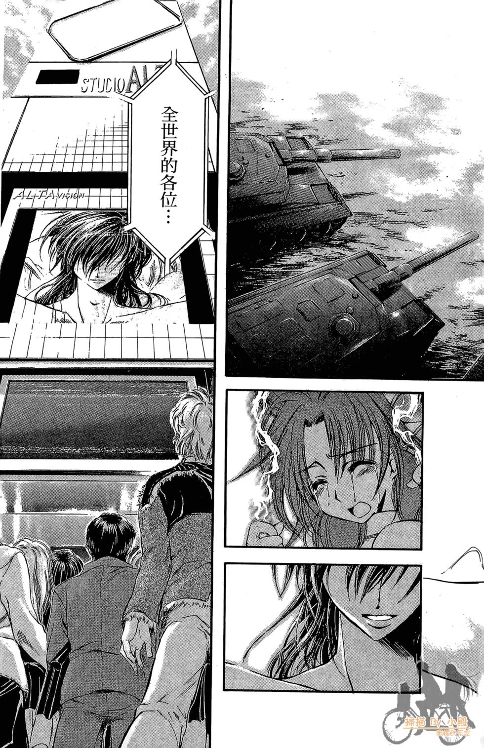 第158页