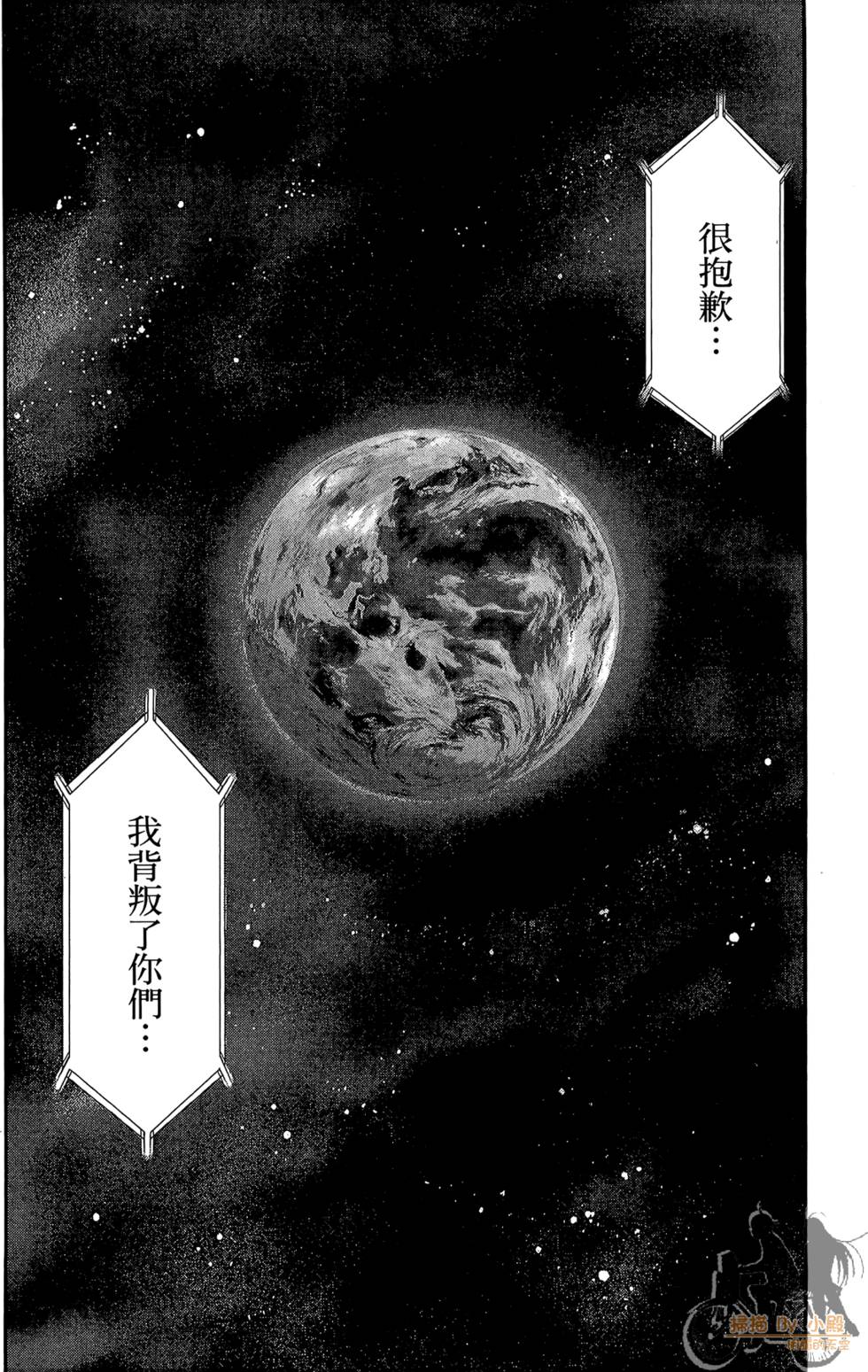 第159页