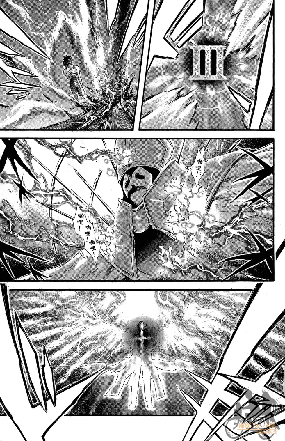 第162页