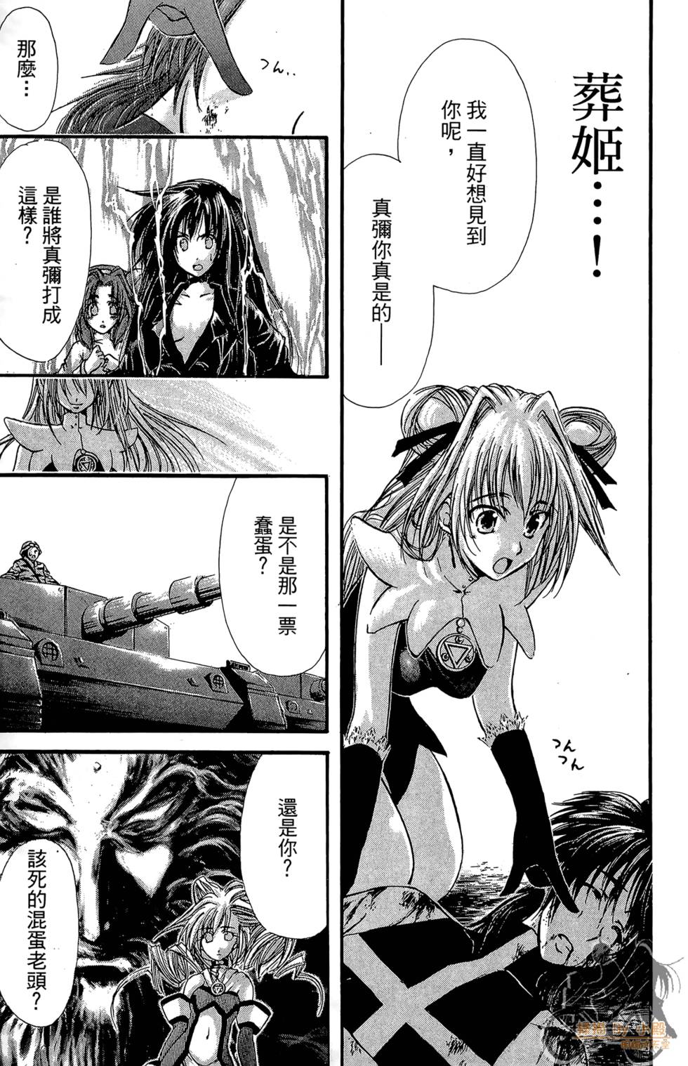 第176页