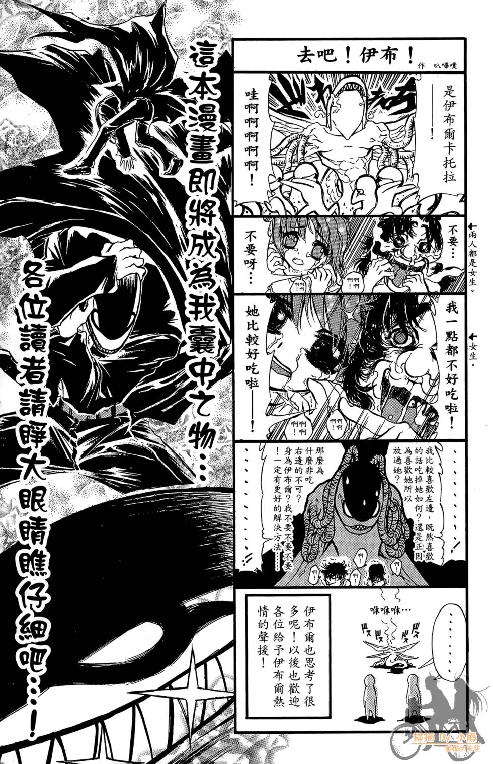 第180页