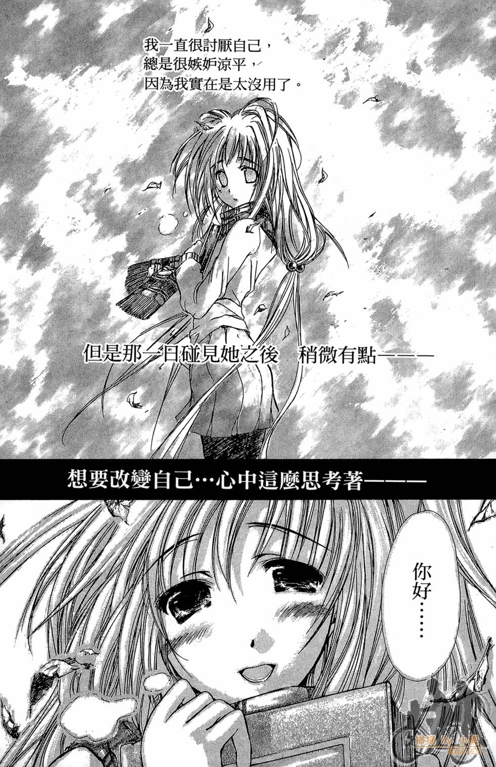 第182页