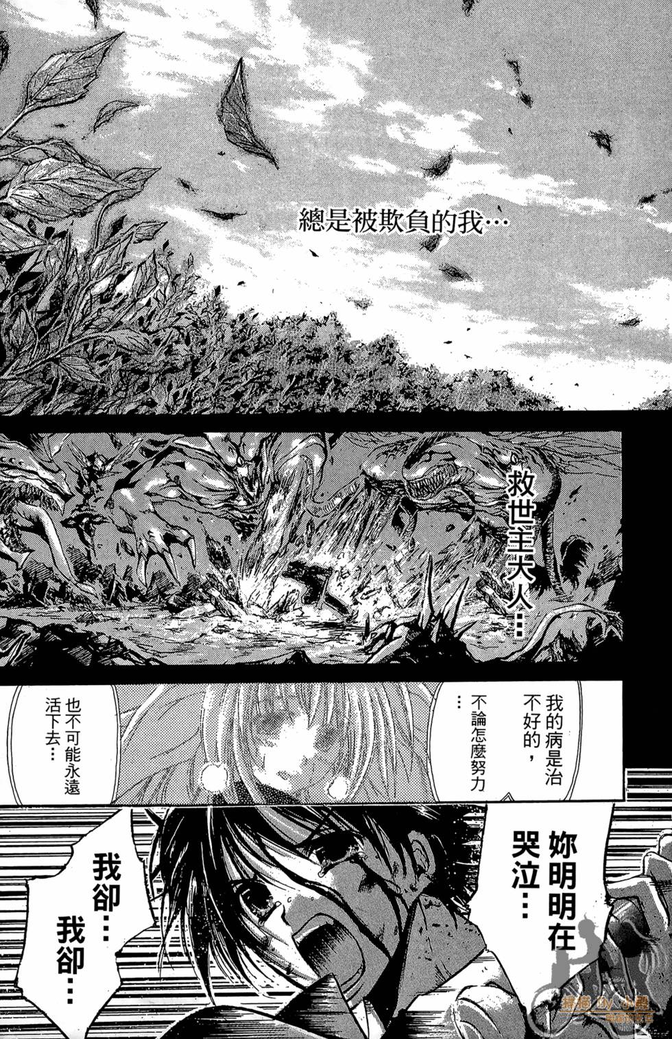 第184页