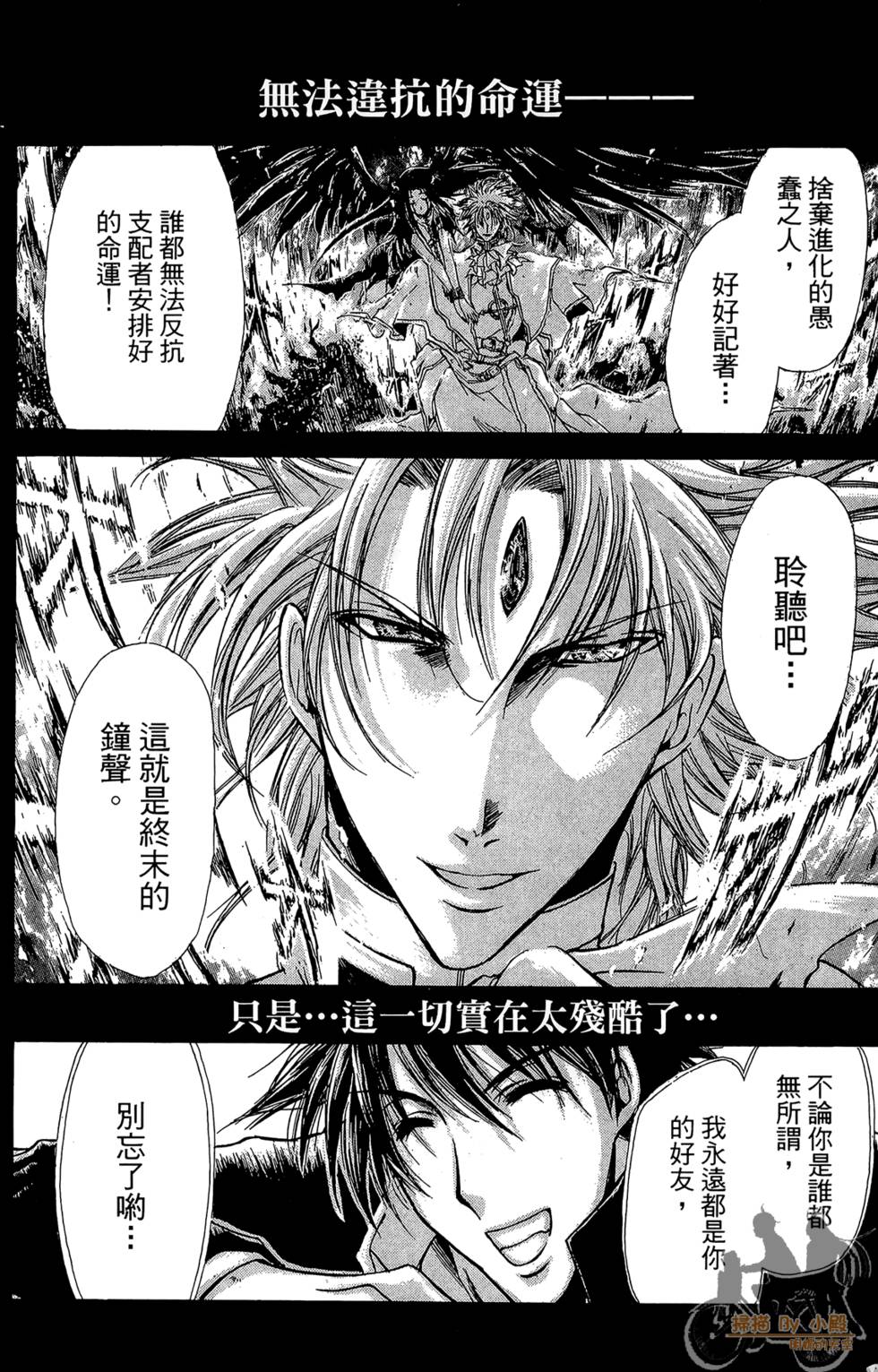 第185页