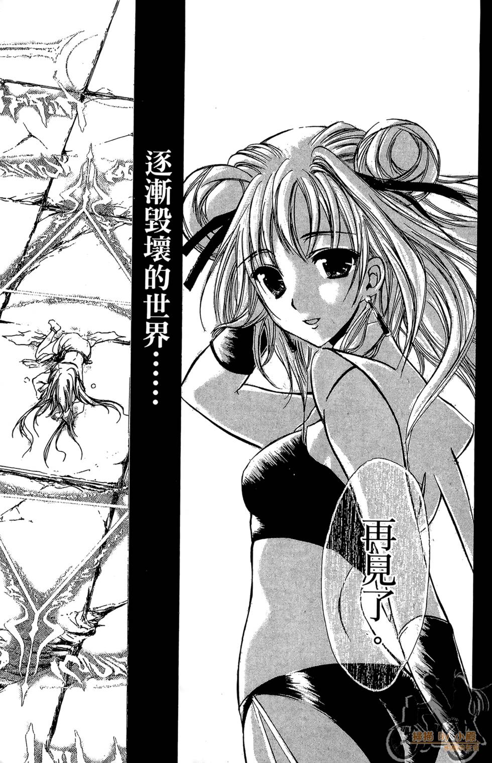 第186页