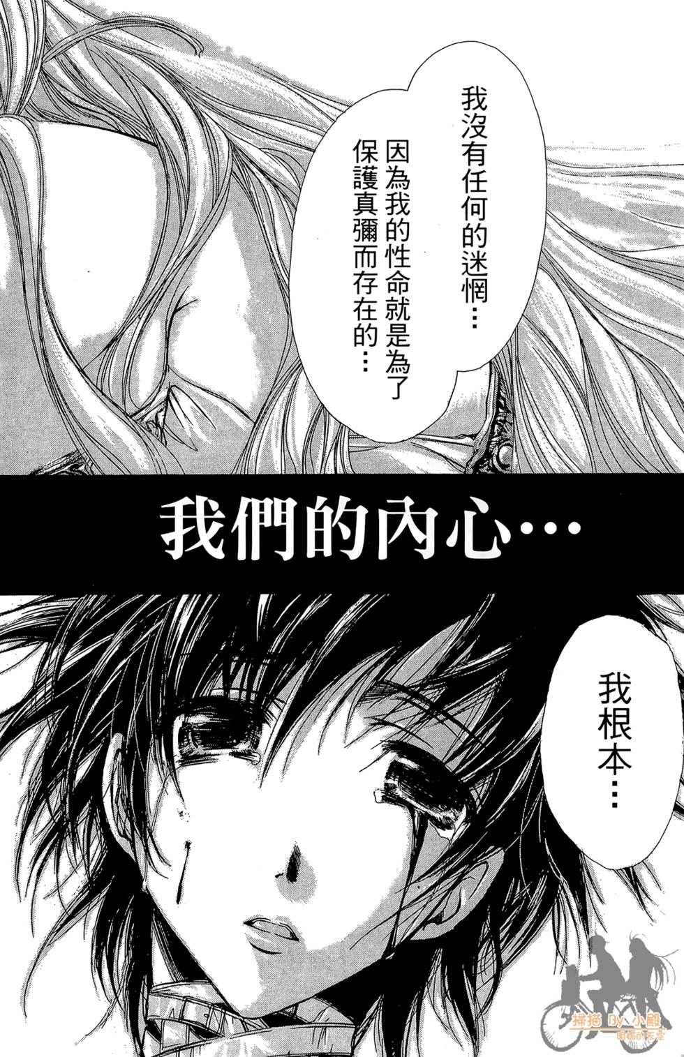 第187页