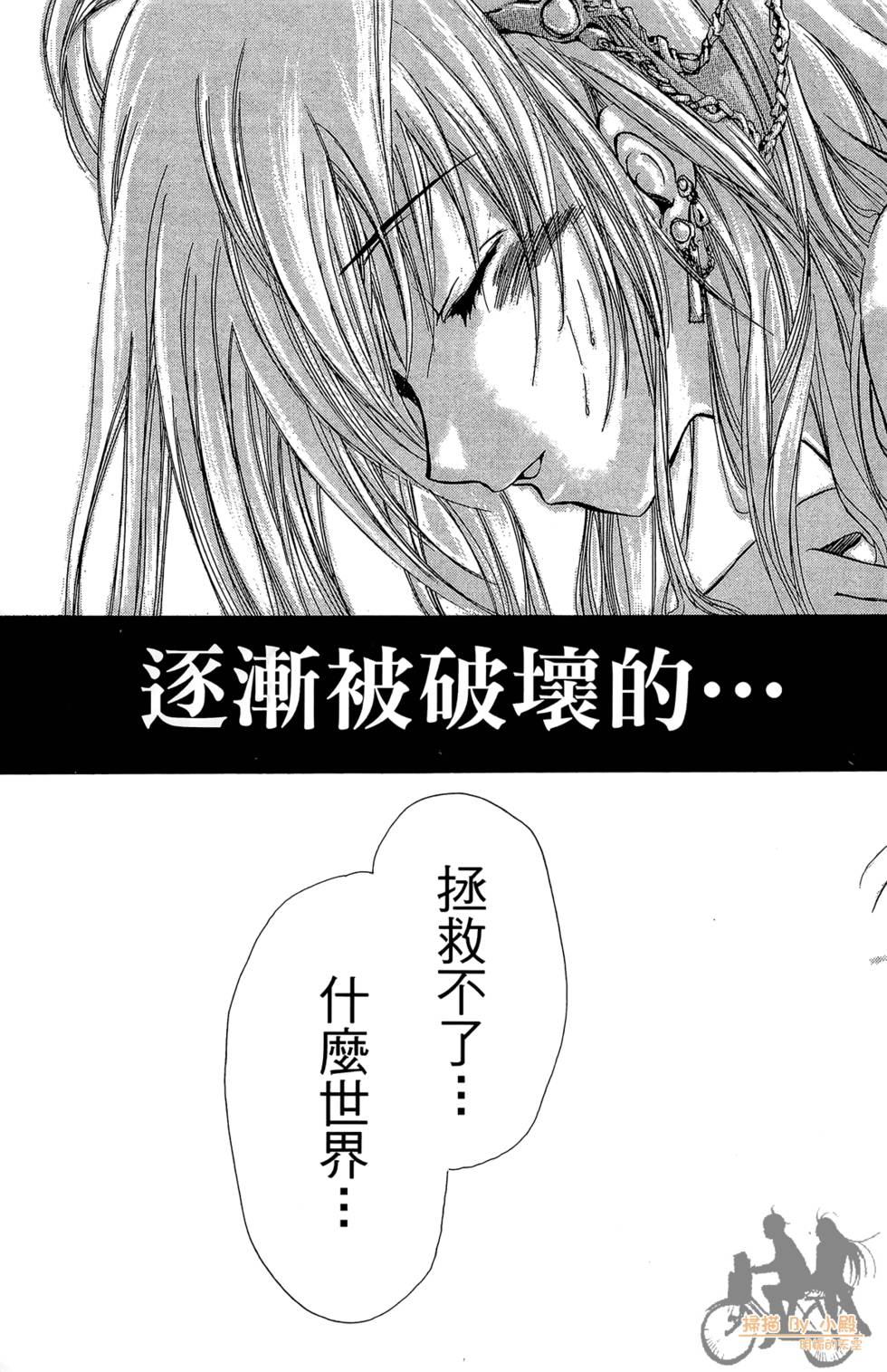 第188页