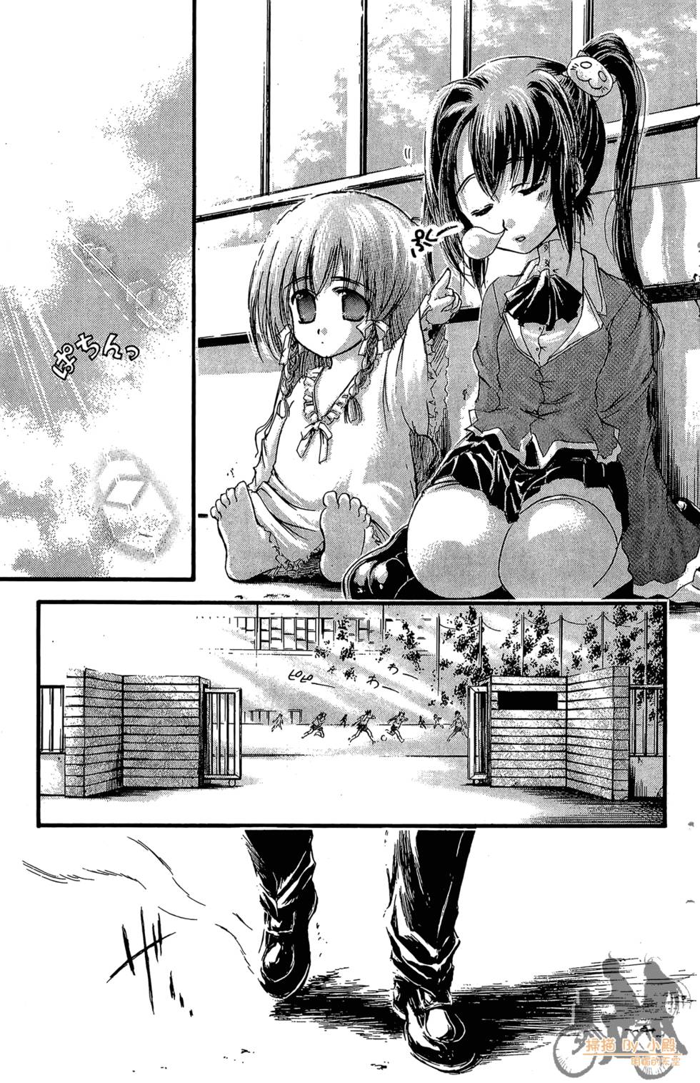 第96页