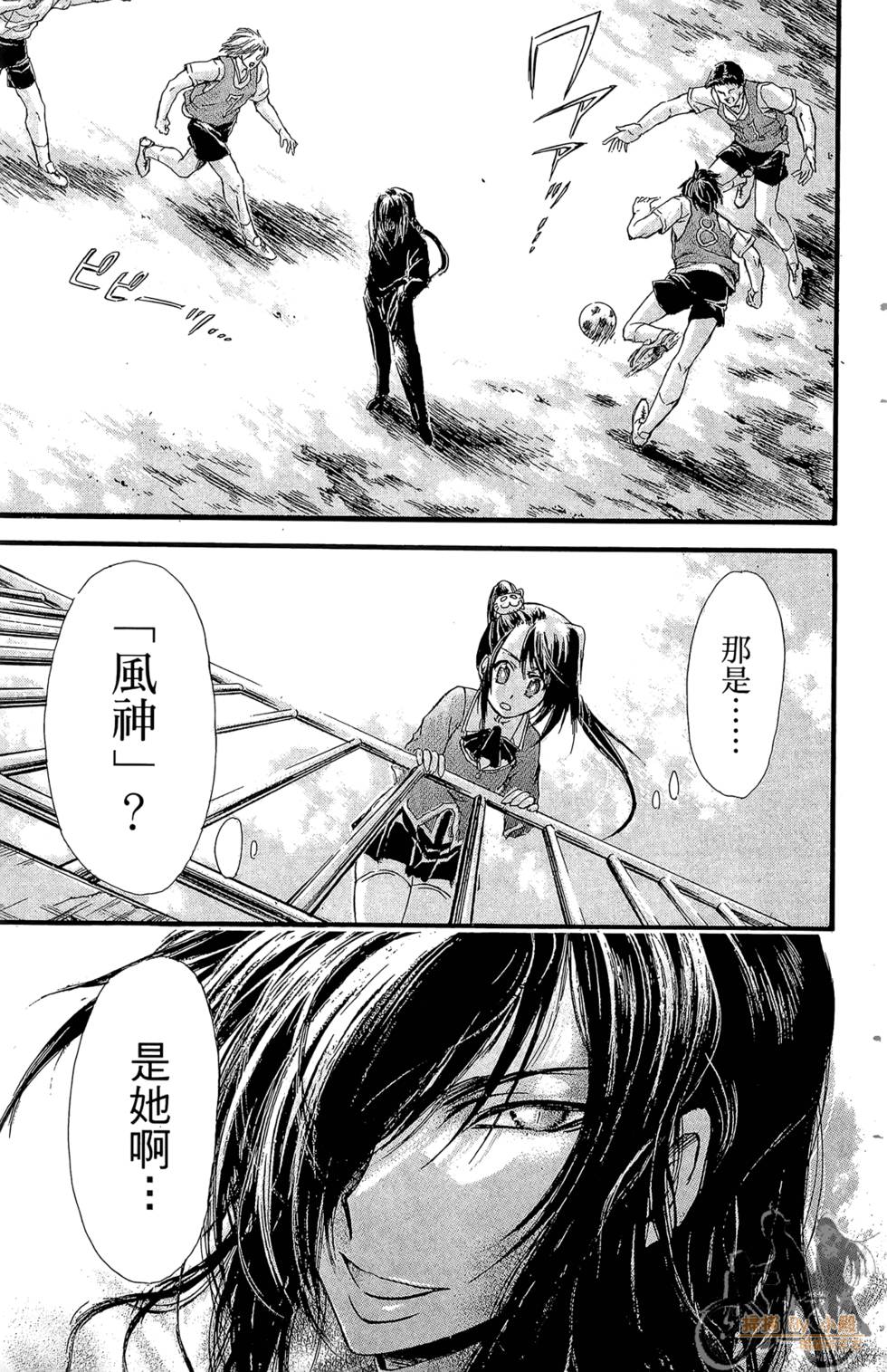 第98页