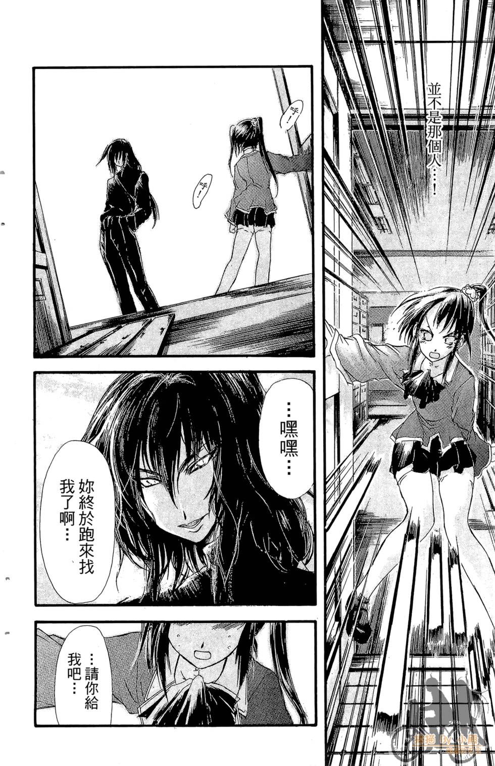 第105页