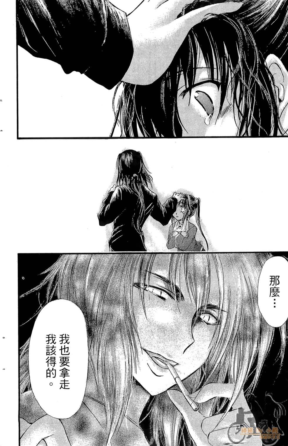 第109页