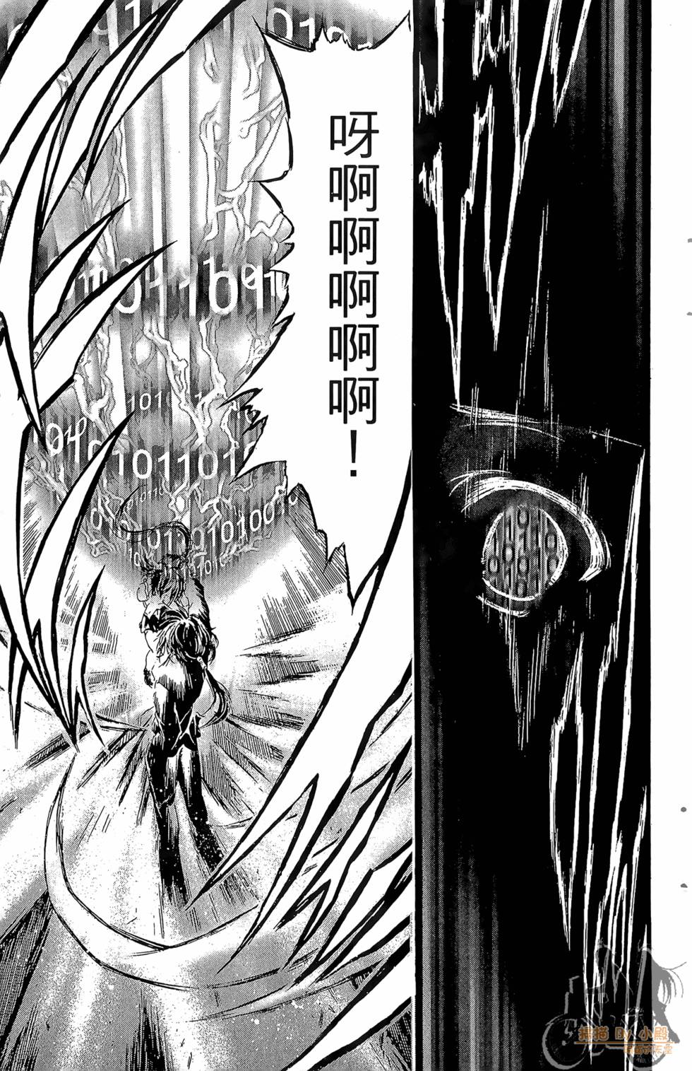 第110页