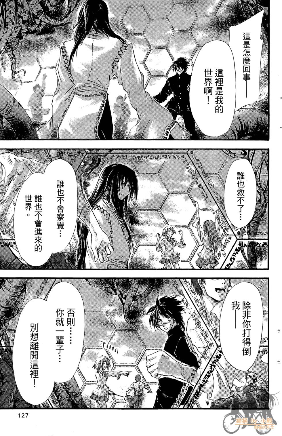 第126页