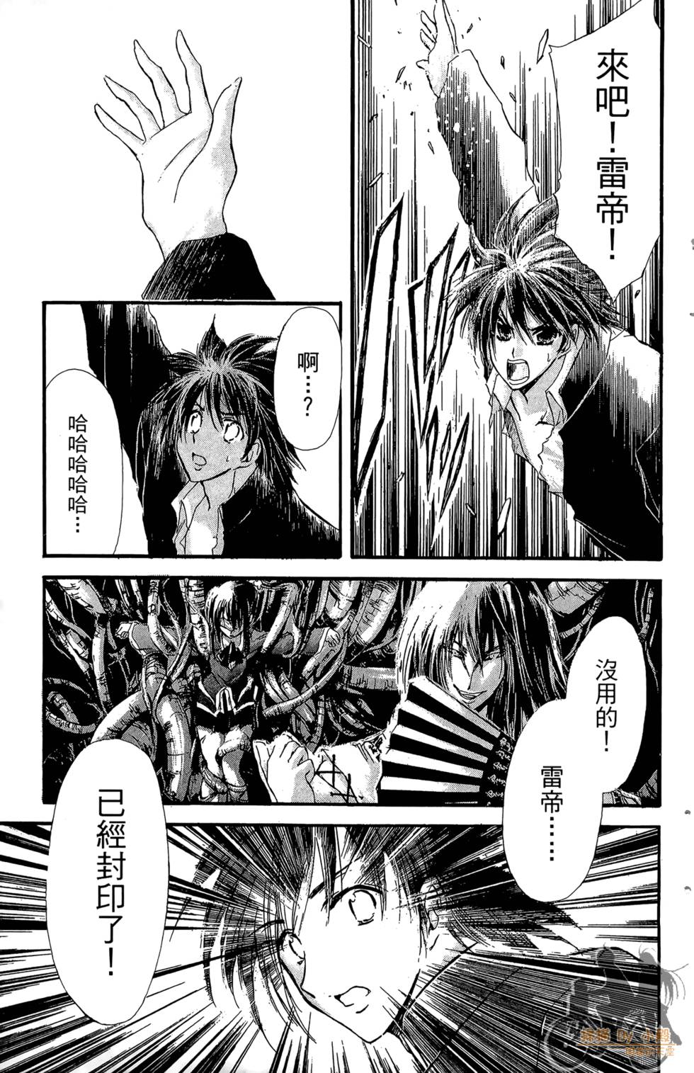 第128页