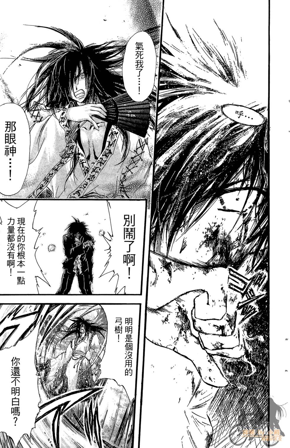 第136页
