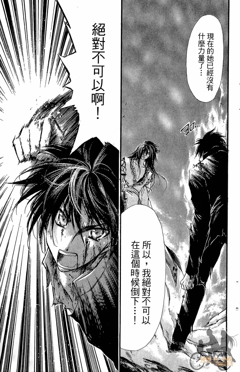第140页